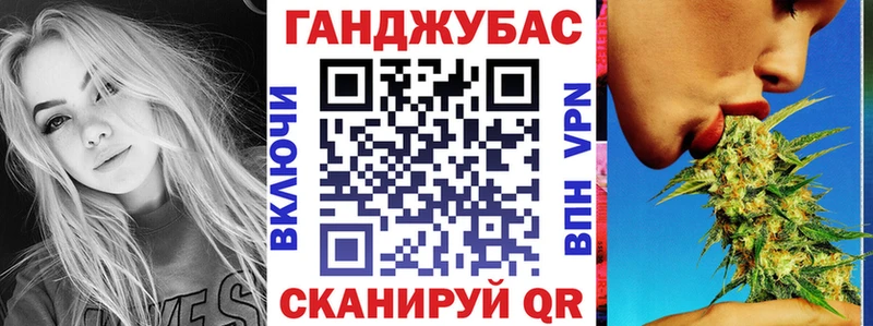 Магазины продажи наркотиков Кашира АМФ КОКАИН ГАШИШ Бошки Шишки