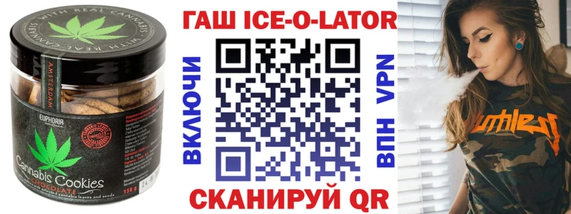 даркнет сайт  Кашира  Еда ТГК конопля 