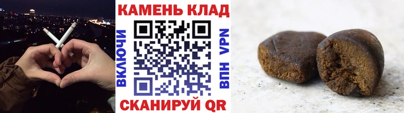 ГАШ Premium Кашира