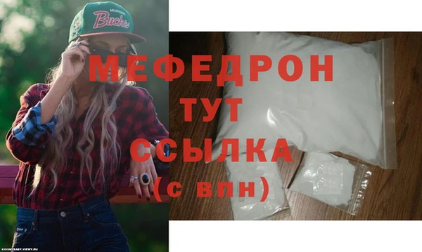 Альфа ПВП Пролетарск