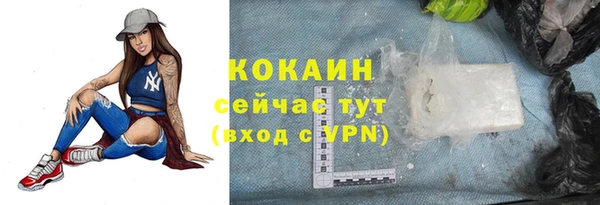 дживик Абдулино