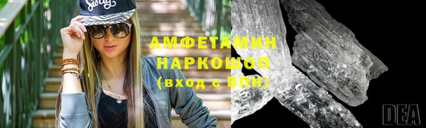 мет Абаза