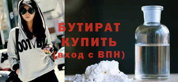 дживик Абдулино