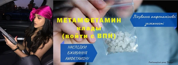 мяу мяу мука Приозерск