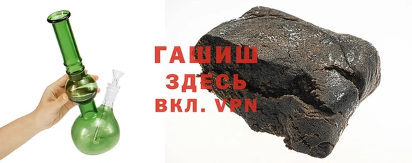 дживик Абдулино