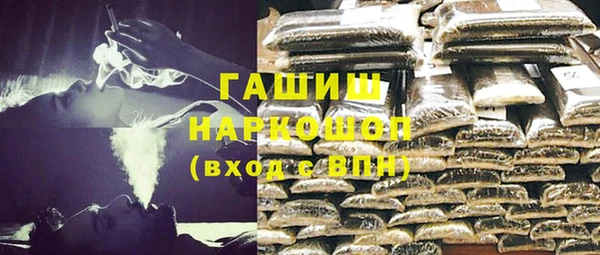 мяу мяу мука Приозерск