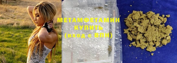 дживик Абдулино