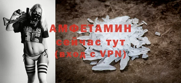 мяу мяу мука Приозерск