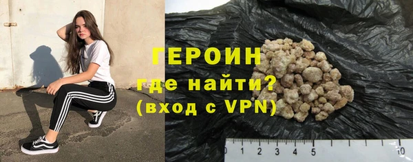 дживик Абдулино