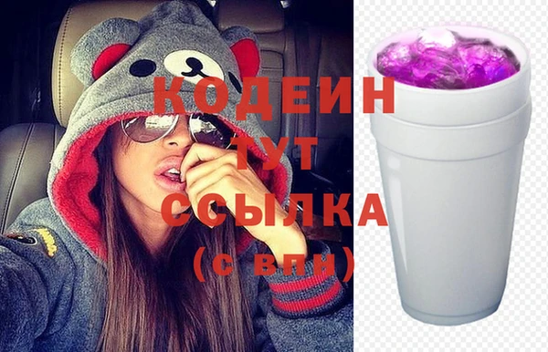 Альфа ПВП Магас