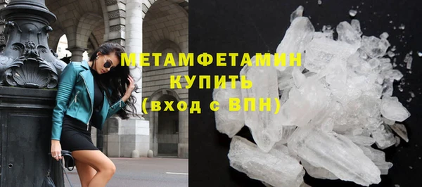 Альфа ПВП Пролетарск
