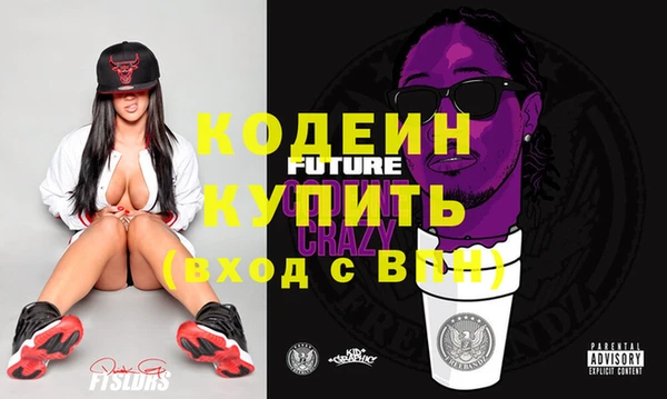 мяу мяу мука Приозерск