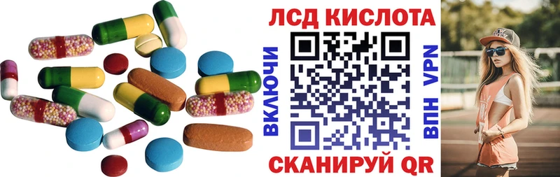 ссылка на мегу зеркало  Кашира  ЛСД экстази ecstasy 