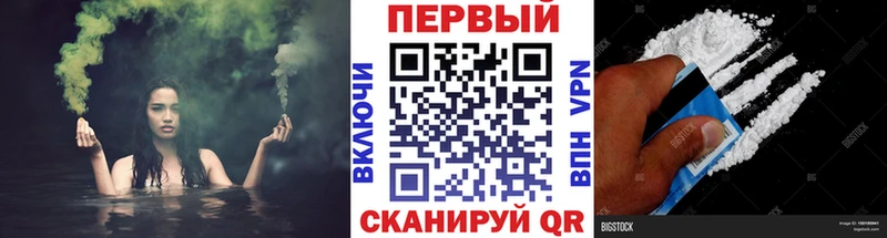 купить наркотик Кашира Первитин витя