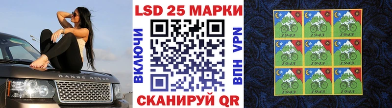 МЕГА сайт  Кашира  Наркотические марки 1500мкг 