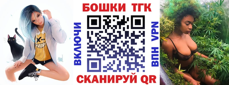 кракен онион  Кашира  Бошки Шишки Ganja  как найти  